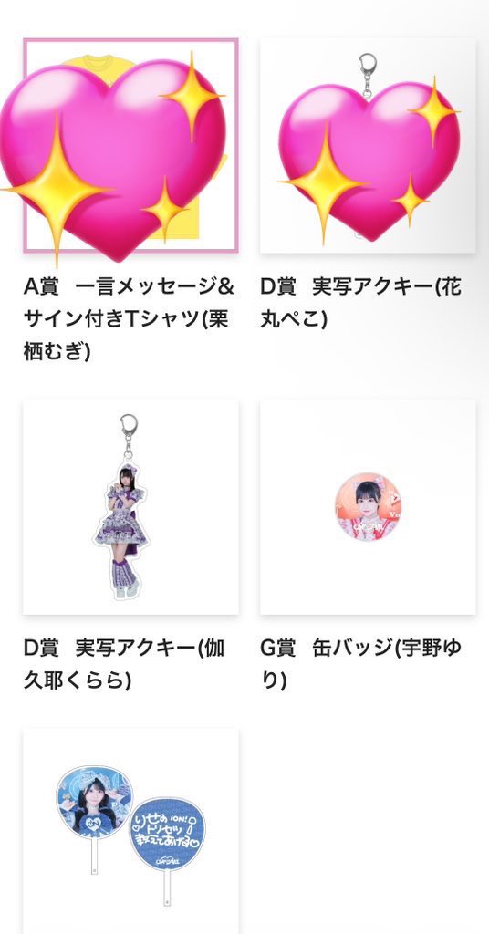 きちゃん tweet media