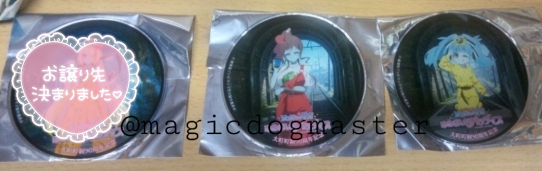 てろぴーちゃん@ tweet media