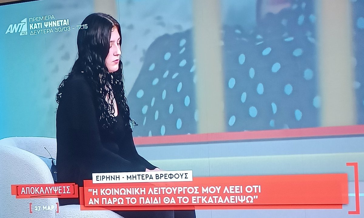 Vagia🎀 tweet media