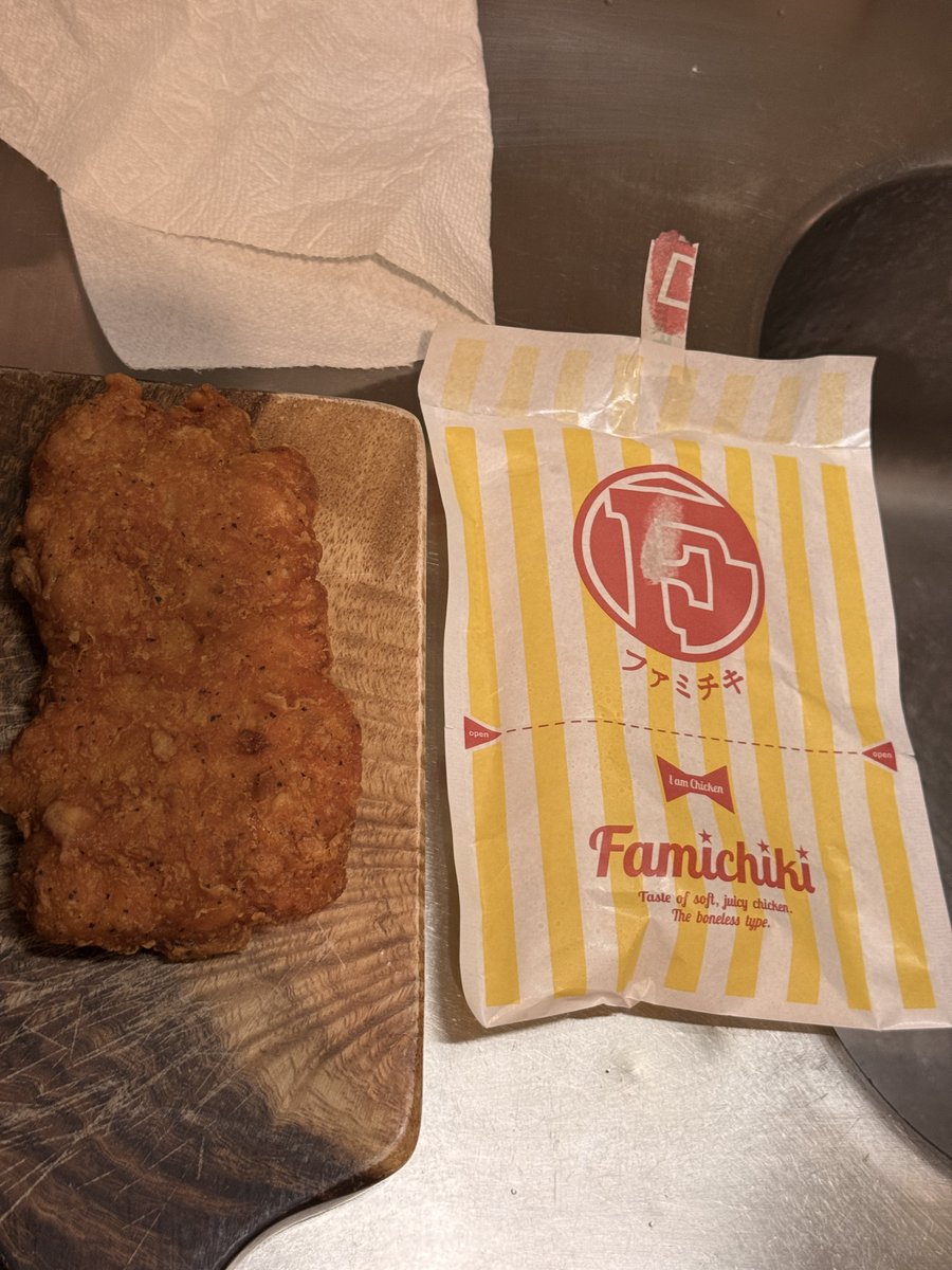 相星芳孝【Das Schicksal 制作委員会】 tweet media