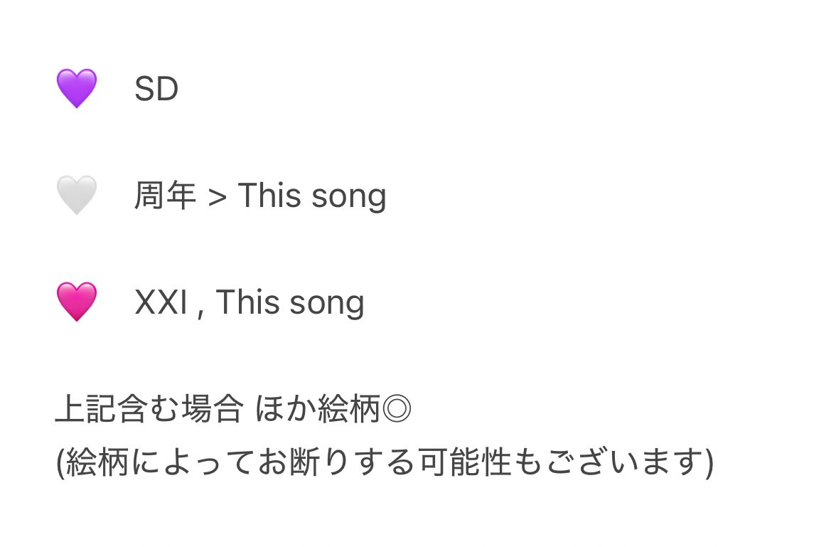 ゆなか tweet media