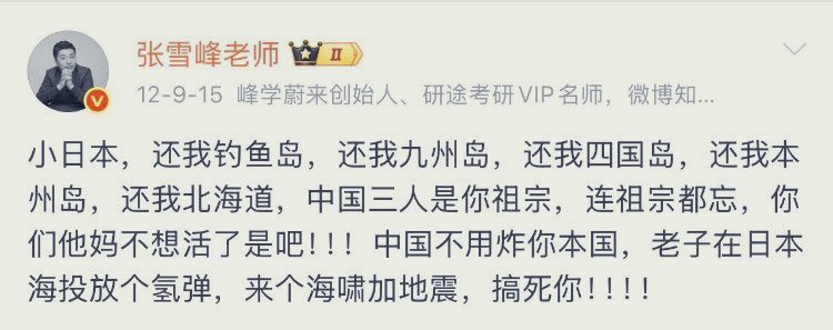 StephenNY.eth🐶🐶 tweet media