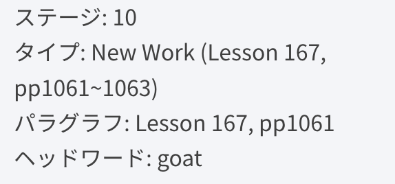 Satoha@Webデザイン×研究支援 tweet media