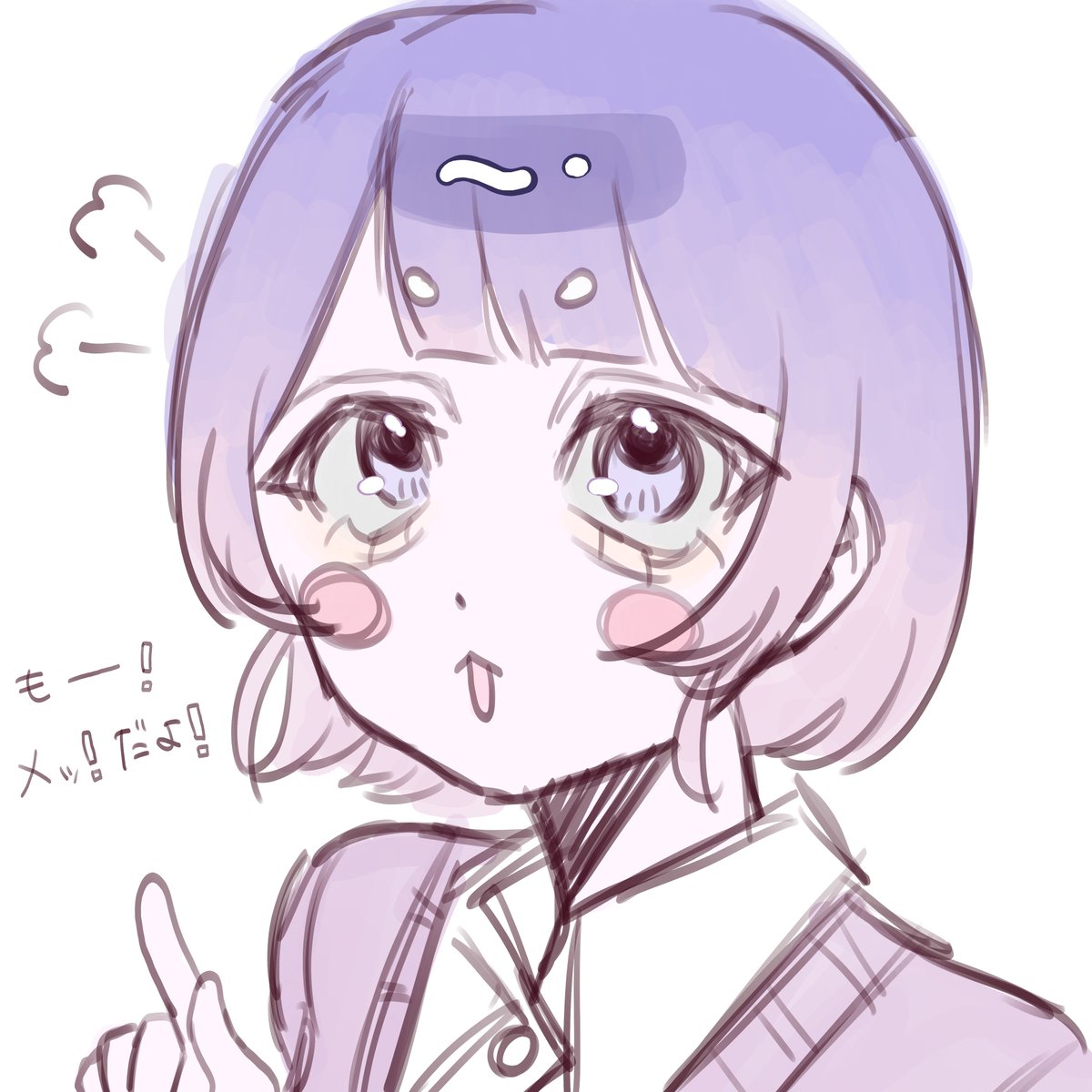 우나𝜗𝜚꙳.*@skeb募集中 tweet media