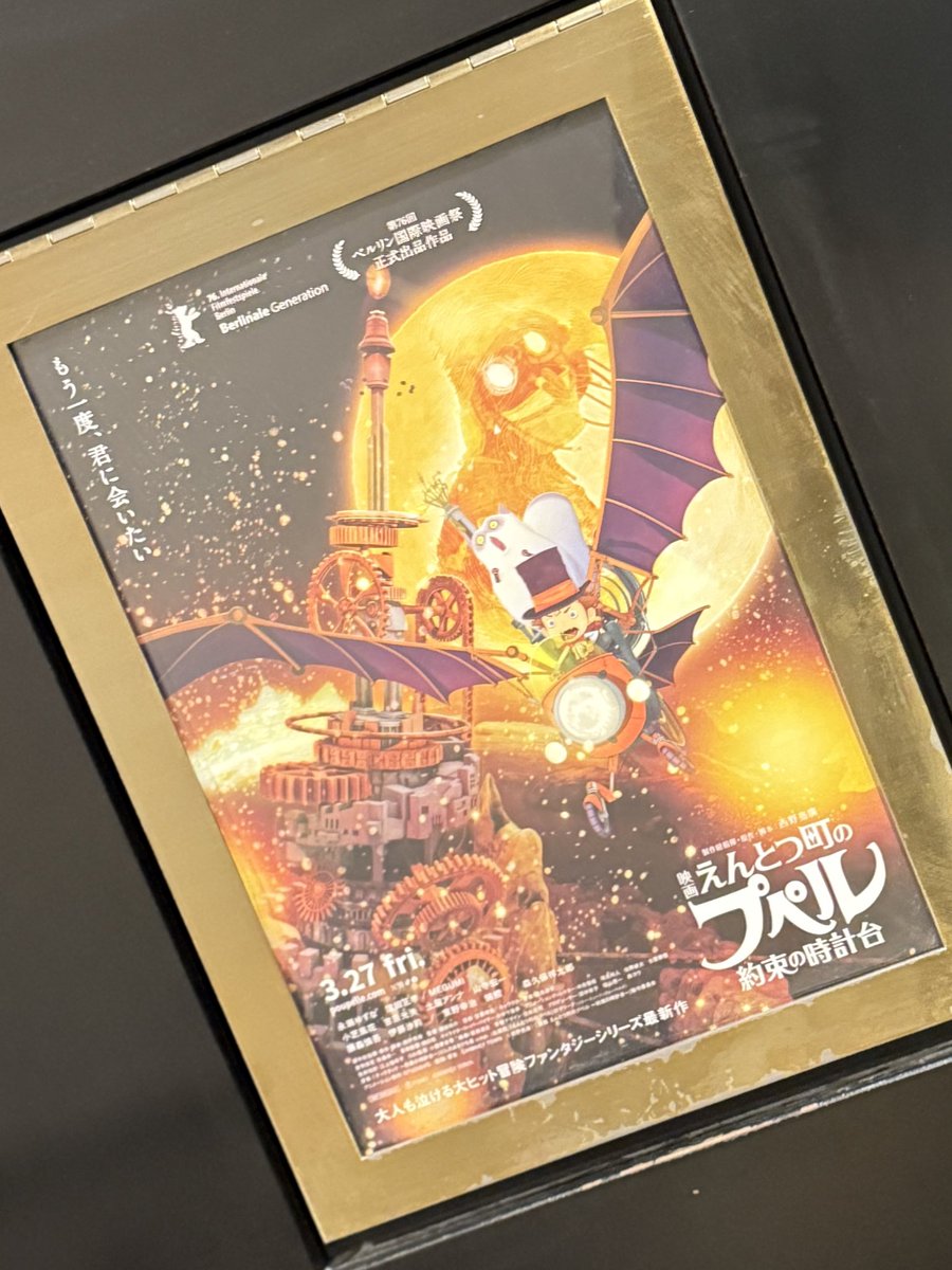 aru@ある tweet media