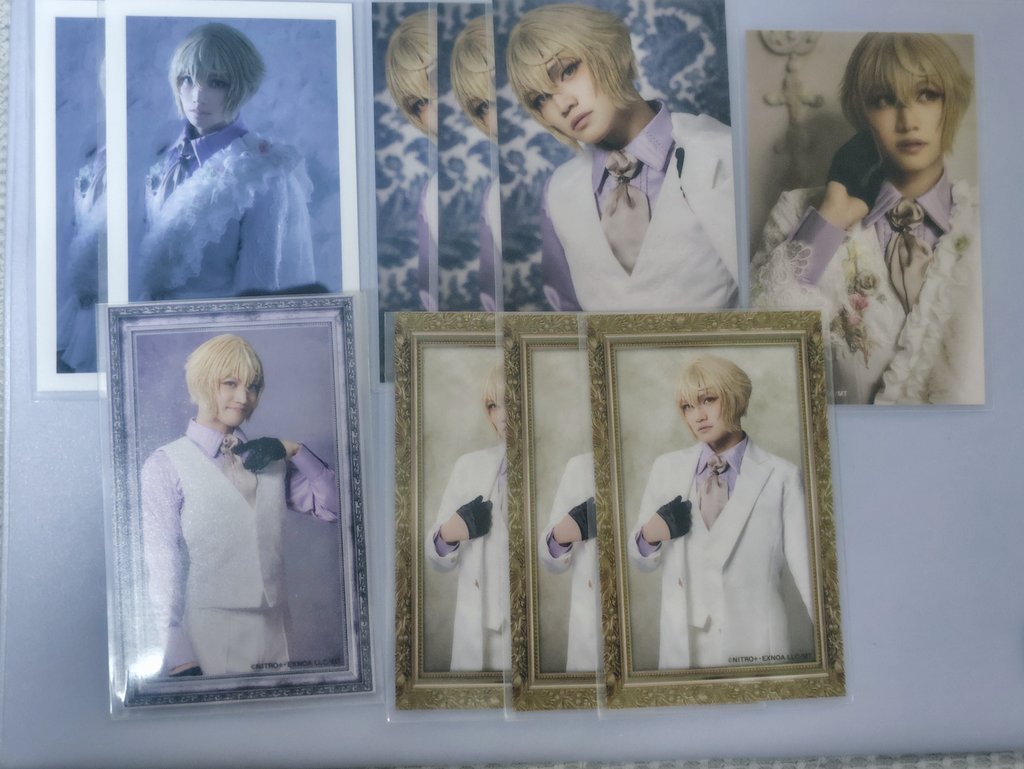 すだち 取引用 tweet media