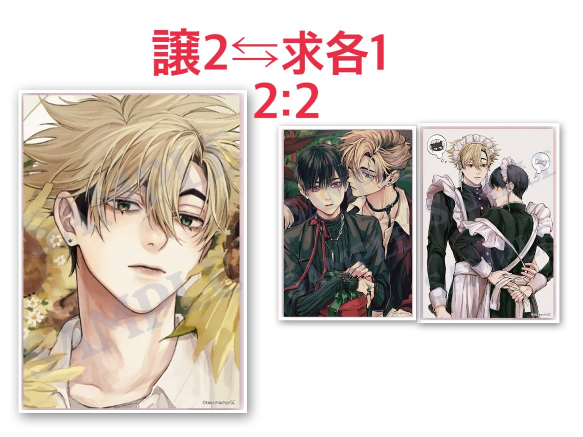 むー (ツイフィ推奨) tweet media