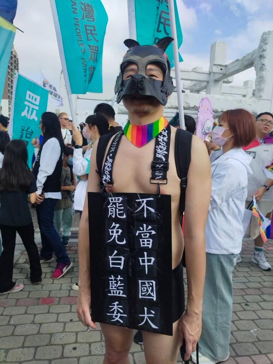 🌹愛してる日本妹子Coco「文明91二代目」🌹 tweet media