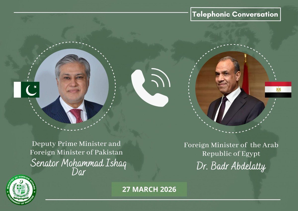 Deputy Prime Minister / Foreign Minister Senator Mohammad Ishaq Dar ...