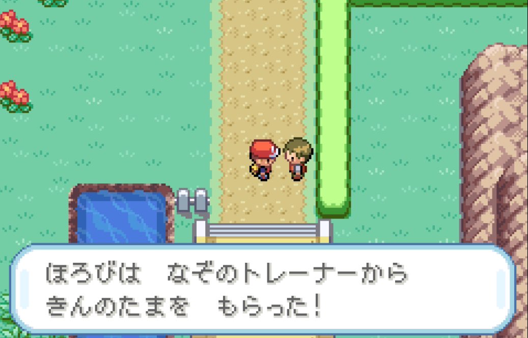 ほろびのうた tweet media