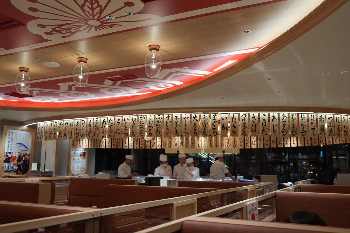 でん@品川大井町 tweet media