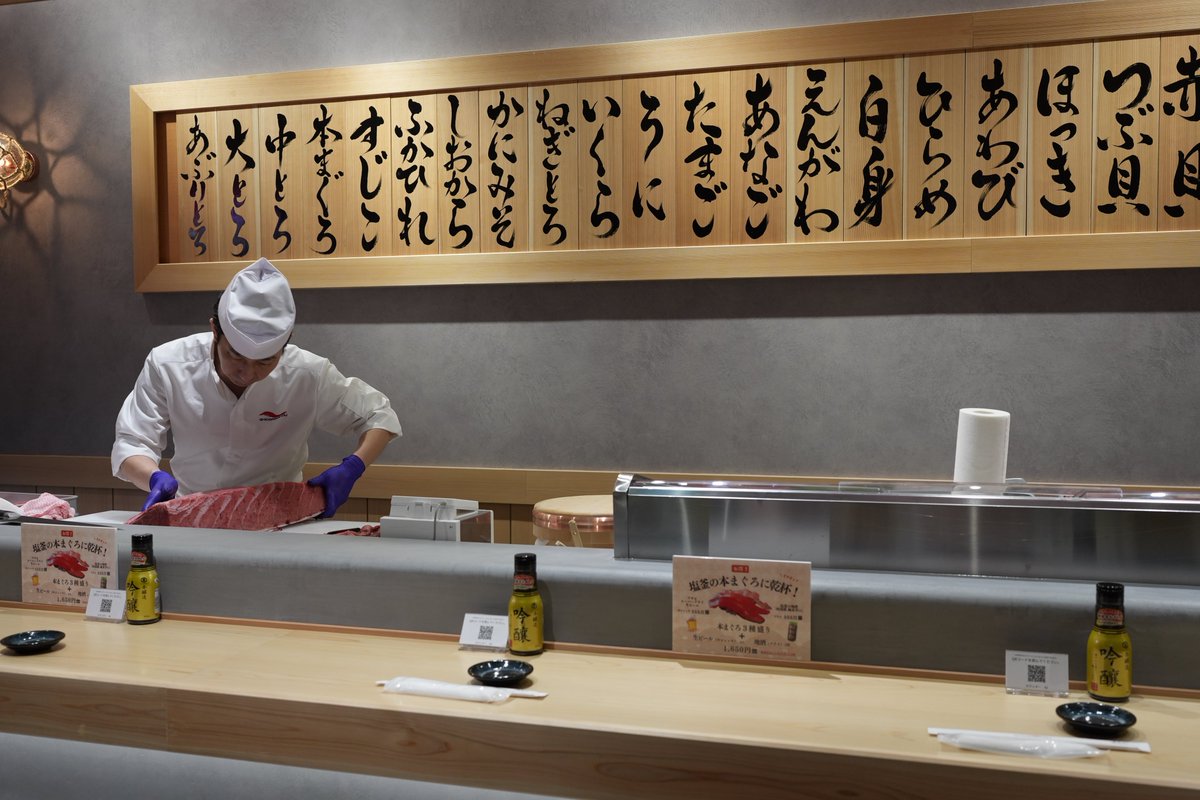 でん@品川大井町 tweet media