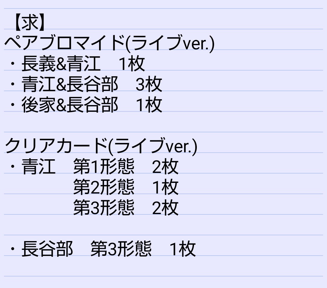 hydrangea tweet media