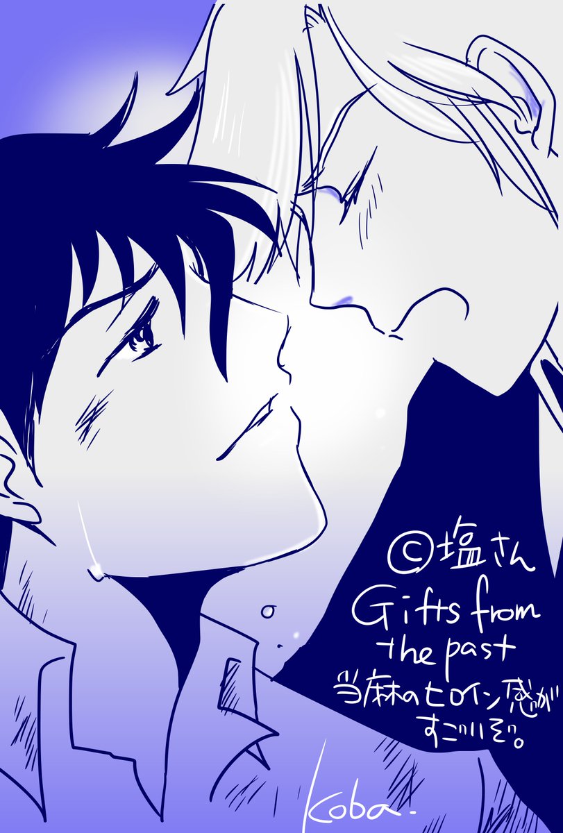 こばやしさん tweet media