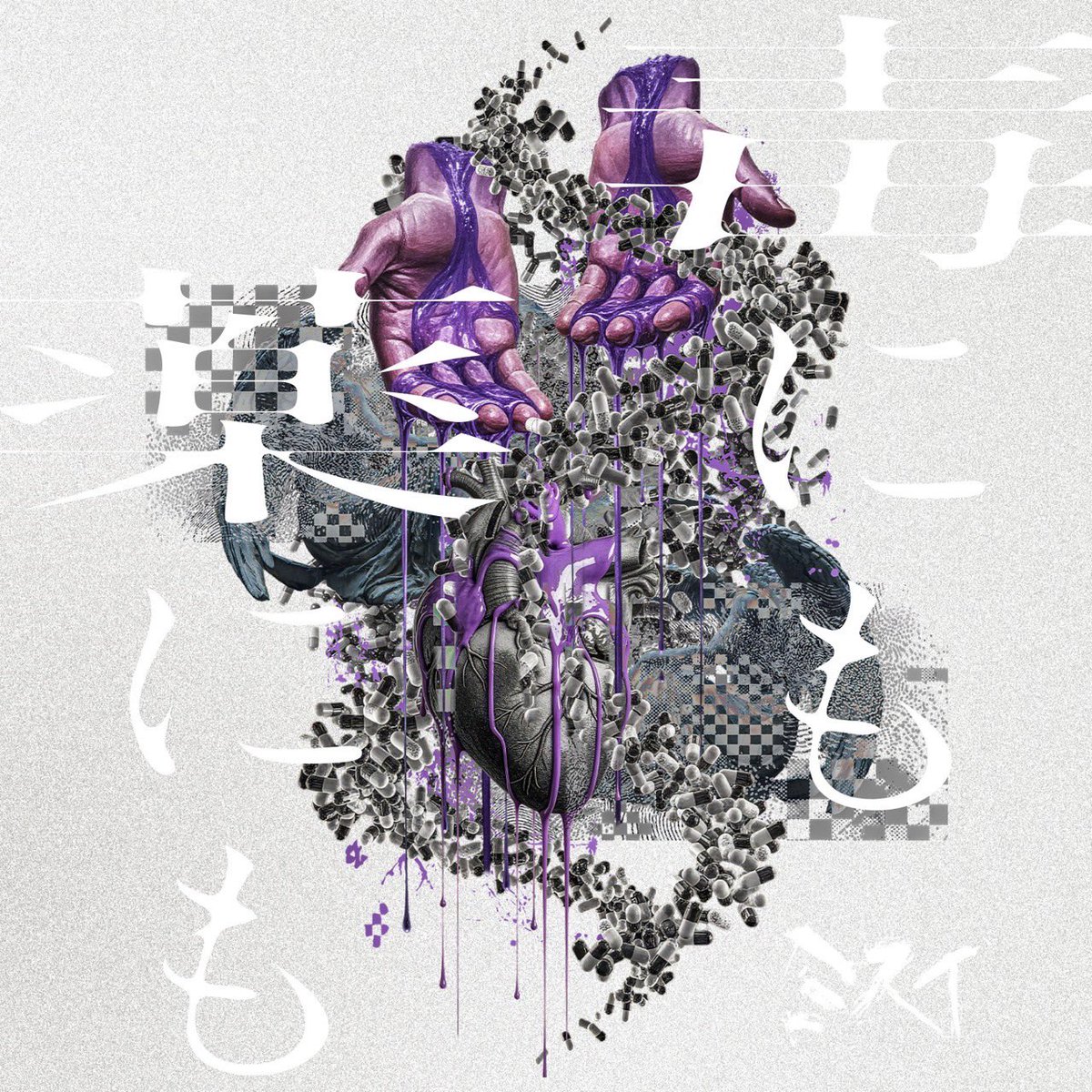 ミスイ【公式】 tweet media