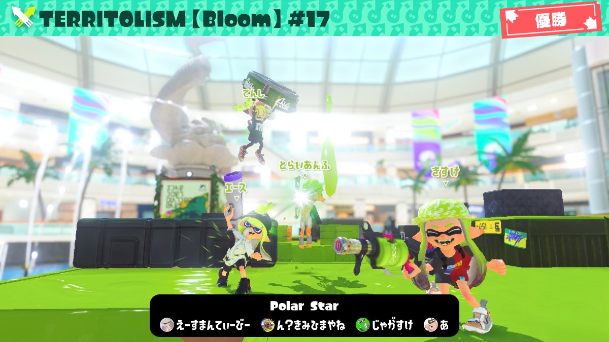 とらいあんふ tweet media