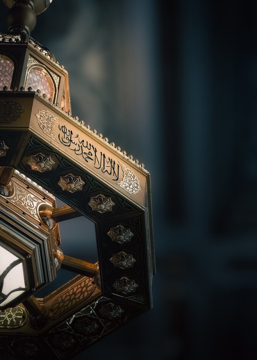 hmadii18's tweet photo. اللهم في ليلة الجمعة  
نسألك نفحة من نفحات رحمتِك تلك التي لا تُبقي بؤسًا ،ولا حزنًا ،ولا ضيقًا ،ولا يأسًا أتت عليه إلا جعلته فرجًا و فرحًا … يارب بك تطيبُ الخواطر و من عندك تتحقّق الأمنيات استودعناك شيئاً في خواطرنا فحققه؛لنا يا رب العالمين 🤲🏽♥️✨

#يوم_الجمعة 
#ساعه_استجابه https://t.co/3WXy6vZF0V