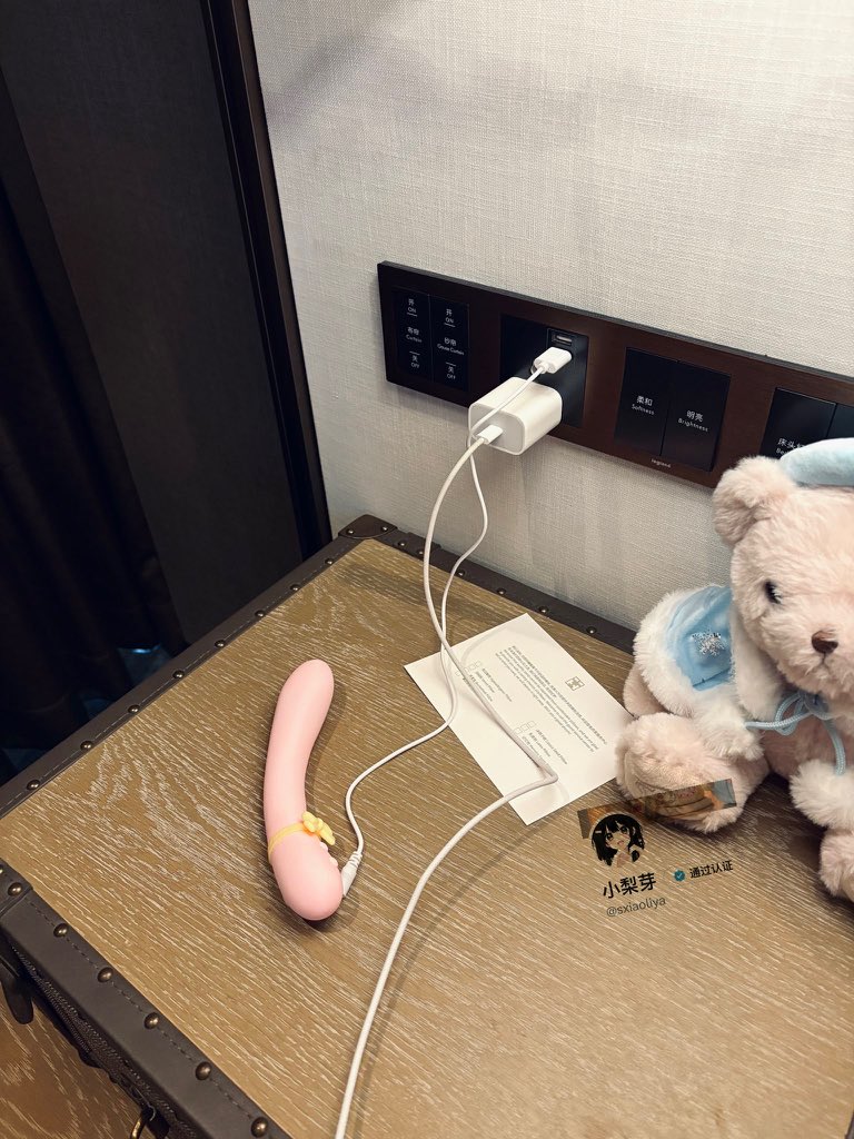 小梨芽 tweet media