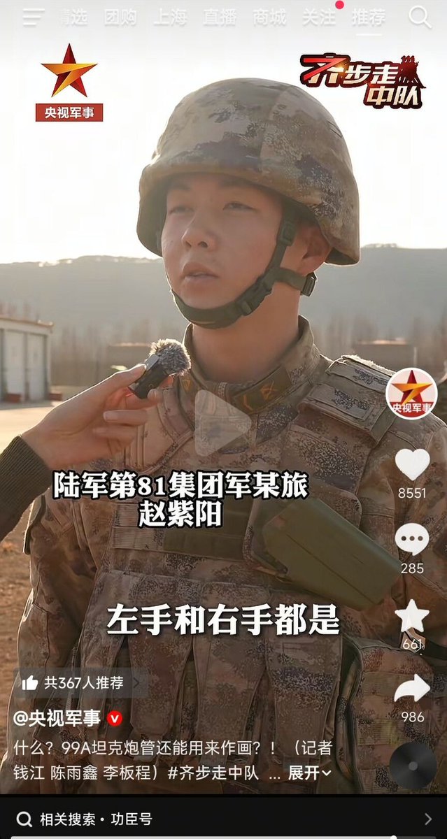 CA皇甫平 tweet media