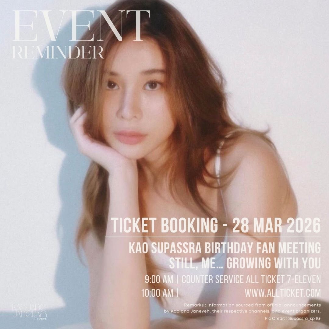 KaoJaneJaneKao TH FANBASE tweet media