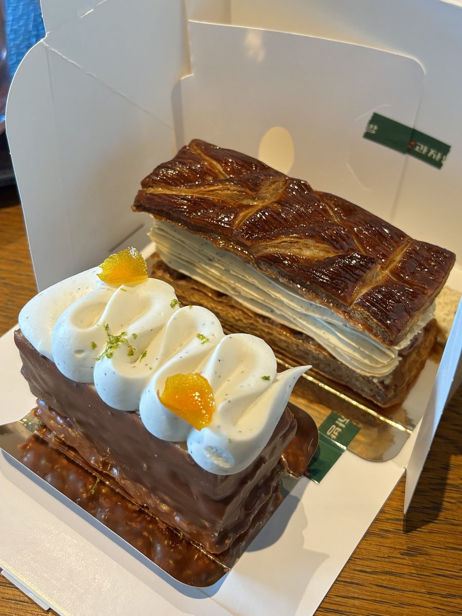 먹카이브 🍽 tweet media