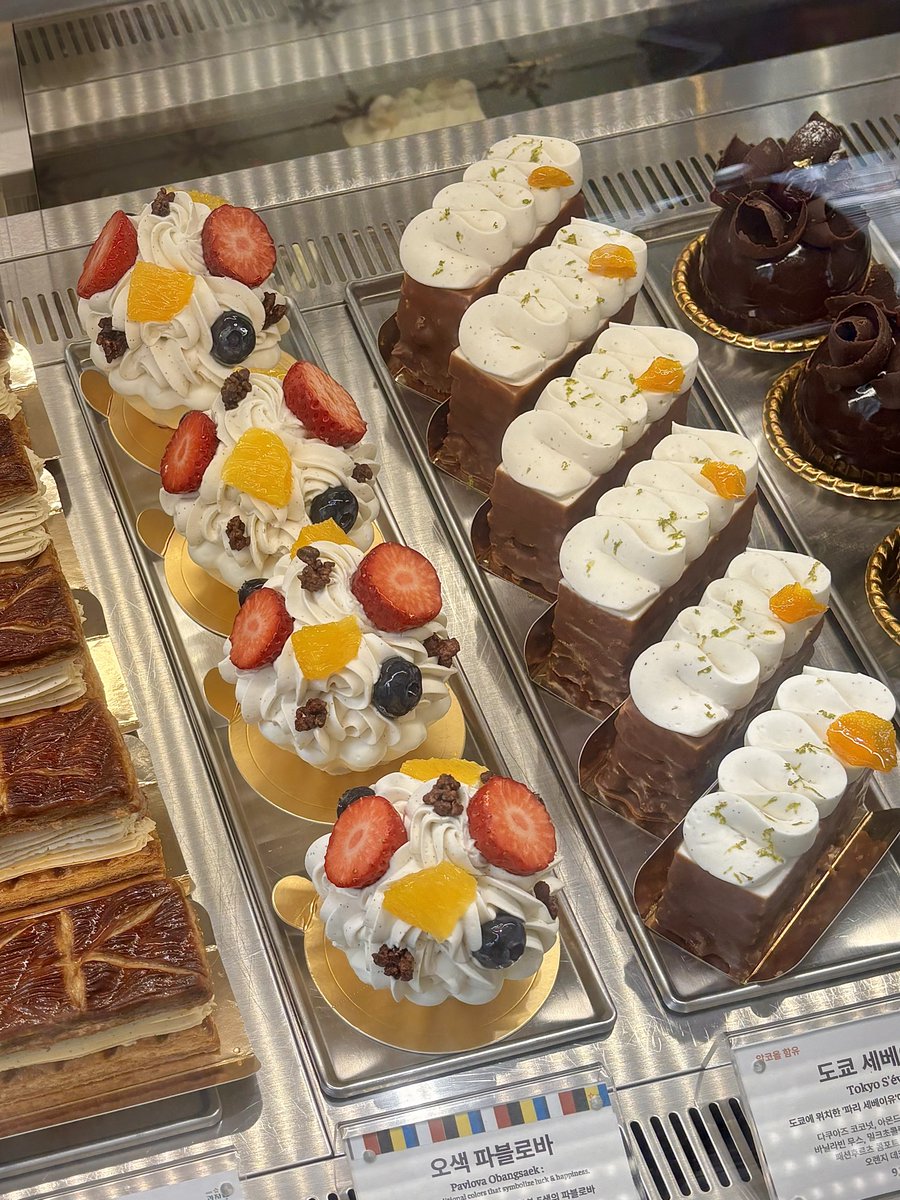 먹카이브 🍽 tweet media