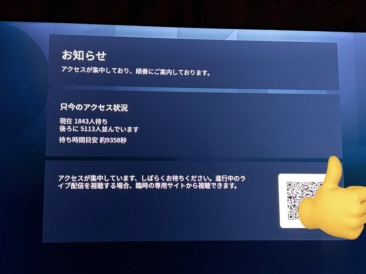 ゴイ² tweet media