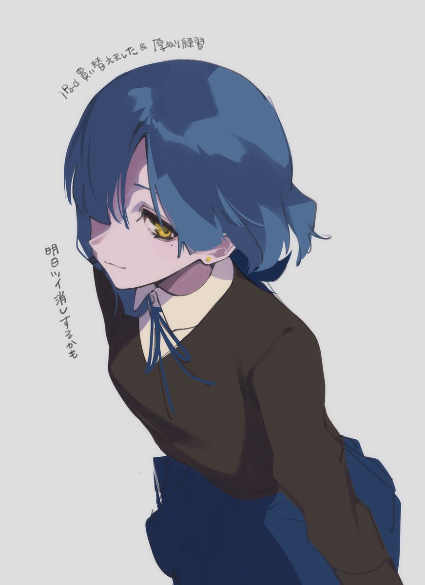 ipm0006's tweet photo. 超久しぶりに https://t.co/Ij6iMv5uGg