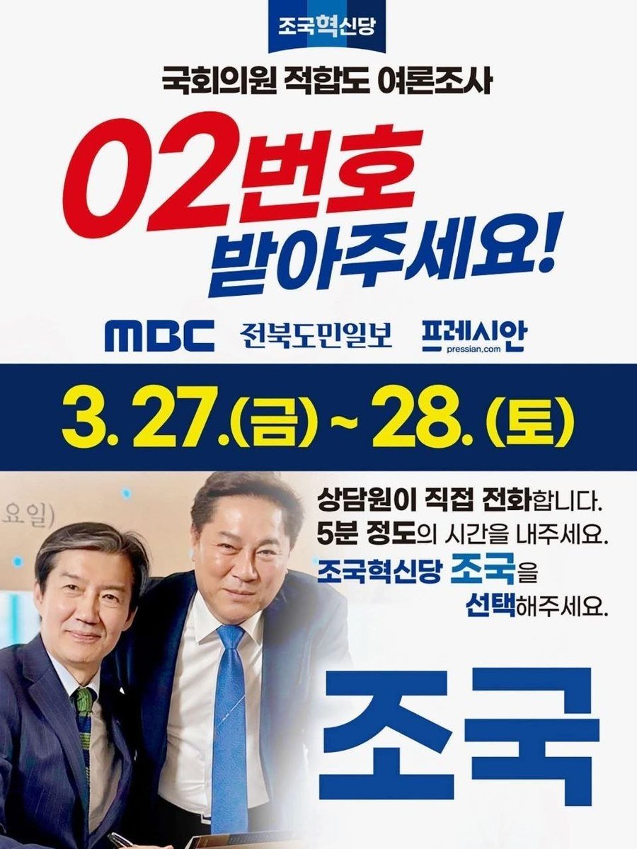 𝕏Oxygen🕯️⚡️🦋🪬💙 tweet media