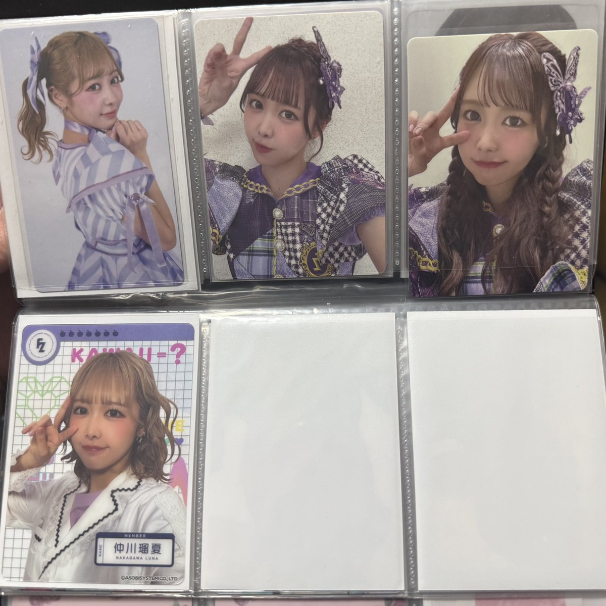 ぴぴちゃん tweet media