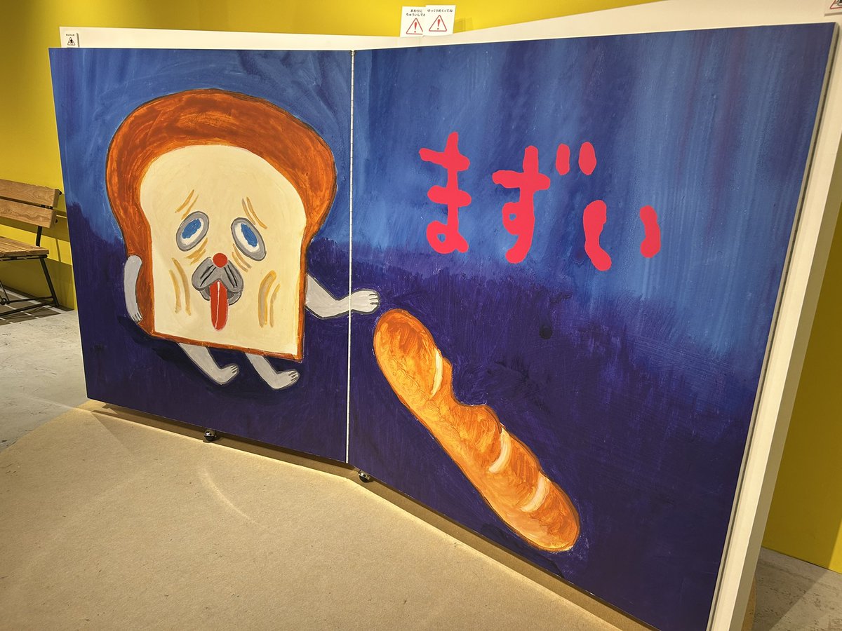 うぉた tweet media