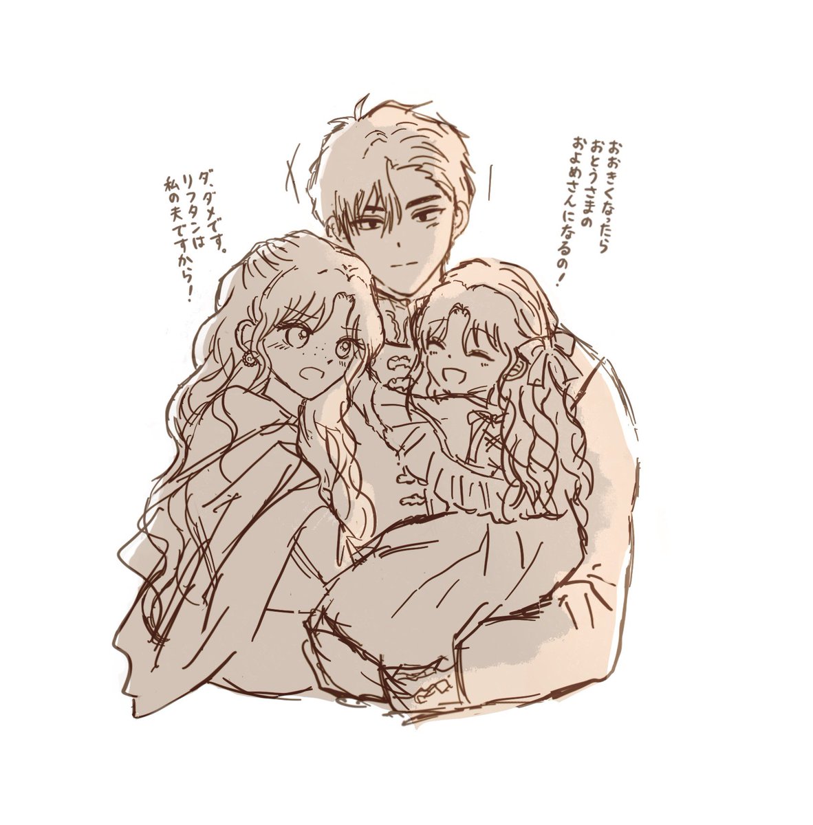 okami_usagi_log's tweet photo. https://t.co/xJOLPIj63c