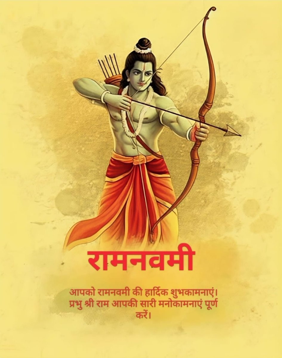 VVMurari's tweet photo. सिया राम मै सब जग जानी।
करहू प्रणाम जोर जुग पाणि। ।🙏 https://t.co/A7TckUSeyP