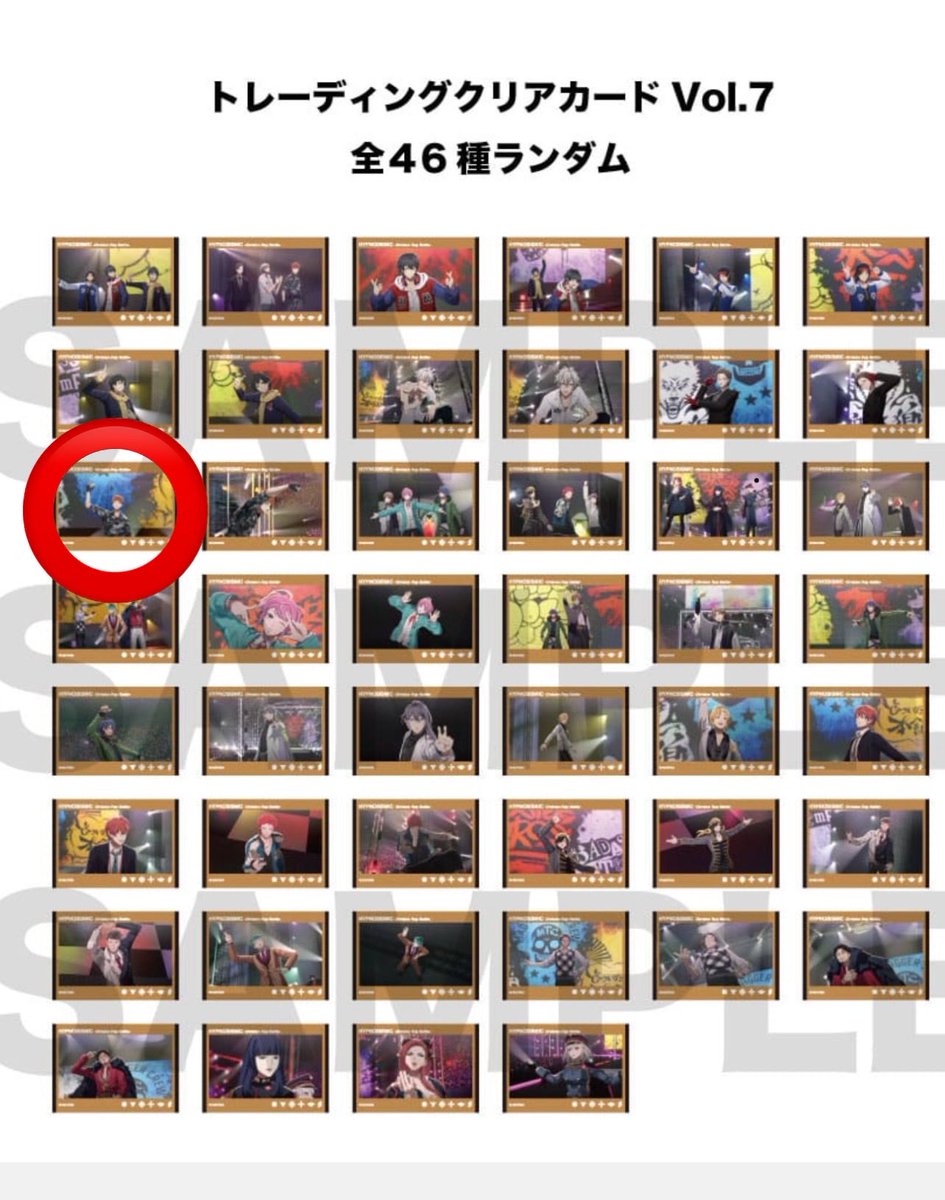 たまさん tweet media