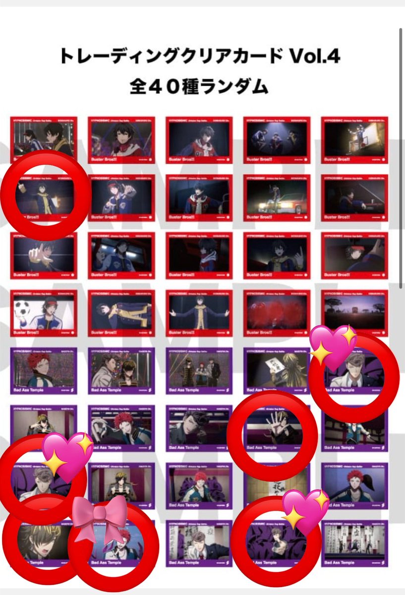 たまさん tweet media