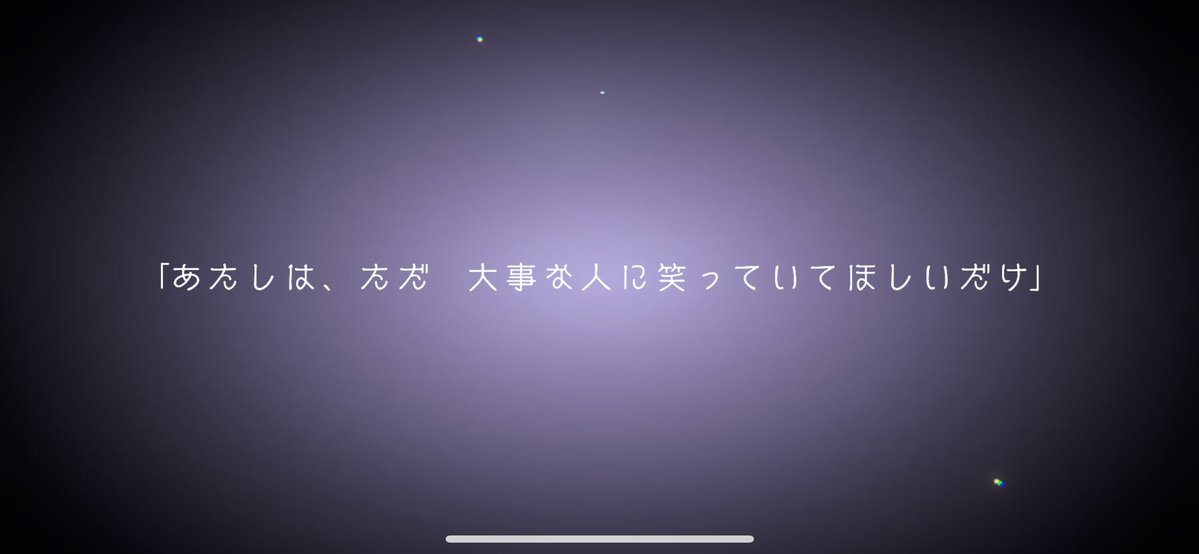 ·̩͙꒰ঌ天使ミカエル໒꒱·̩͙ tweet media