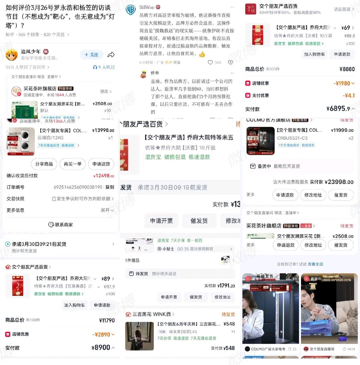 The Gulag Bot tweet media