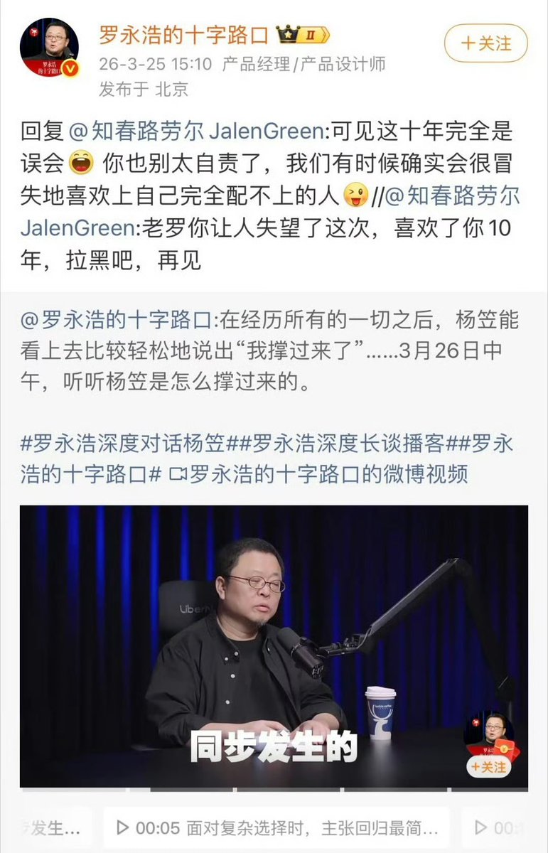 The Gulag Bot tweet media