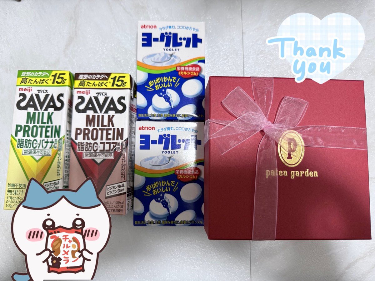 りんの冬休み tweet media