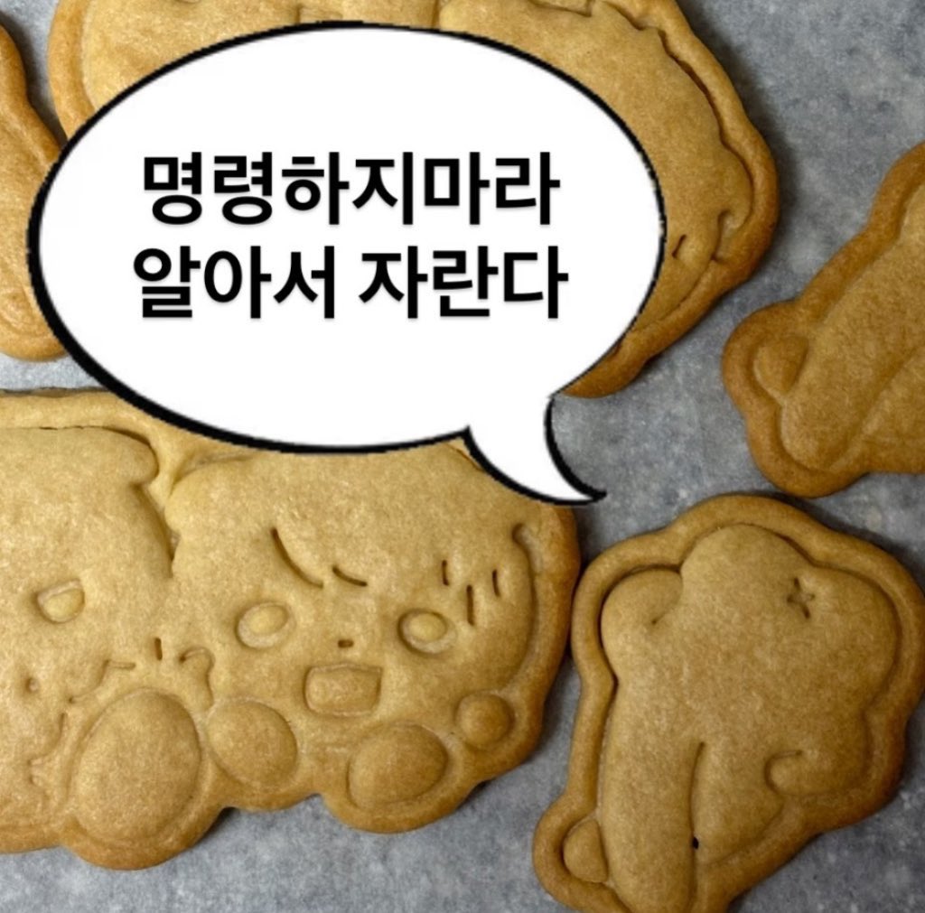 햄리전 tweet media