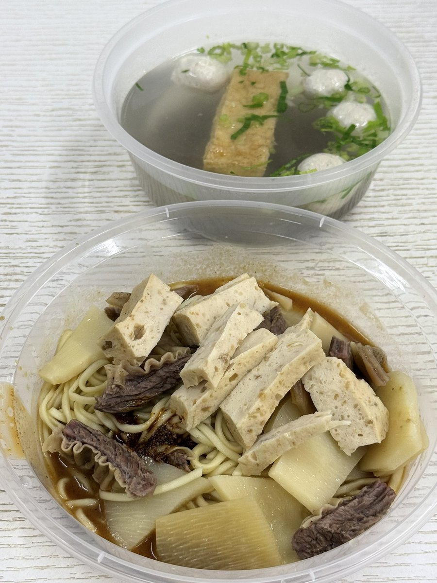 咩咩叫咩咩 tweet media