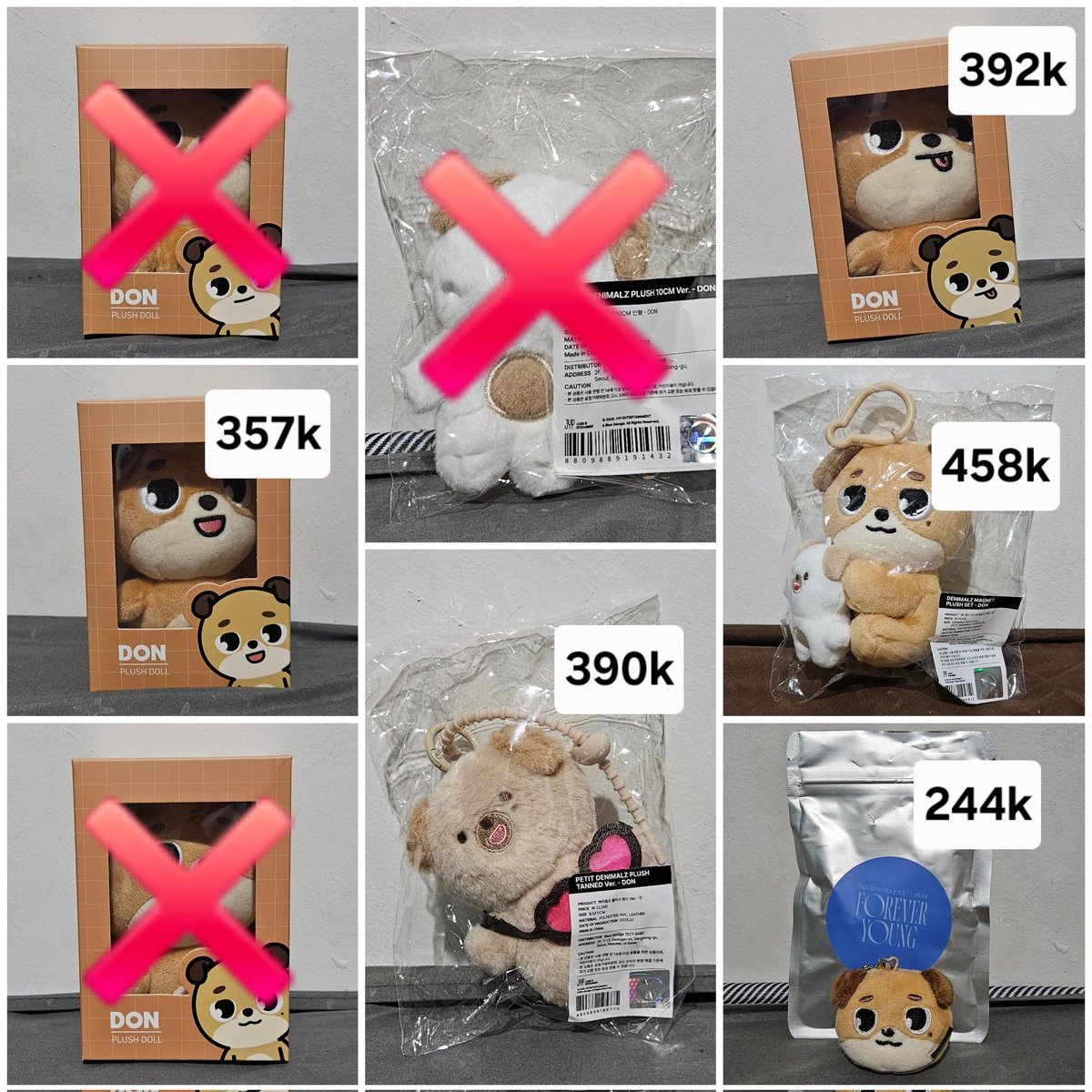 cherry caplang || cek pinned || wts denimalz tweet media