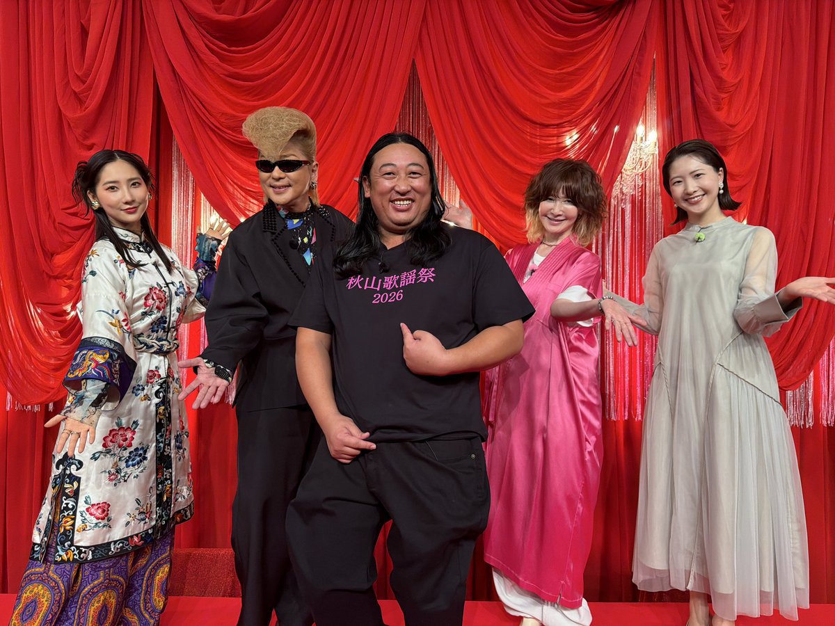 メモ少年 tweet media