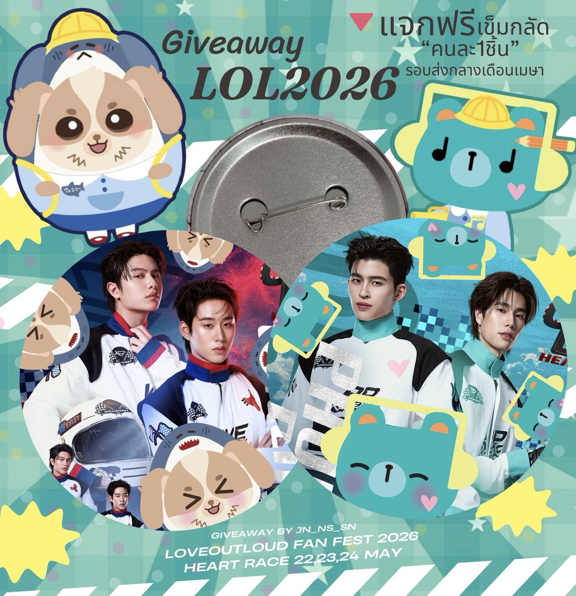 JN_NS_SN tweet media