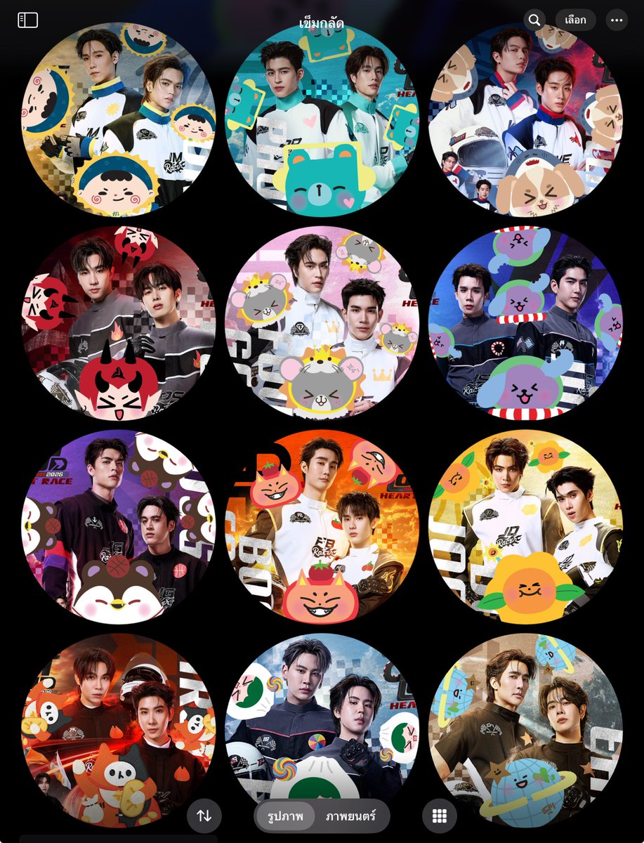 JN_NS_SN tweet media