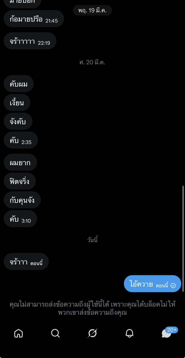 KratenPh tweet media