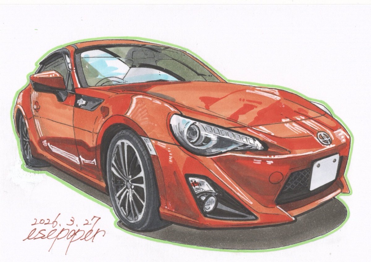 esepoper tweet media