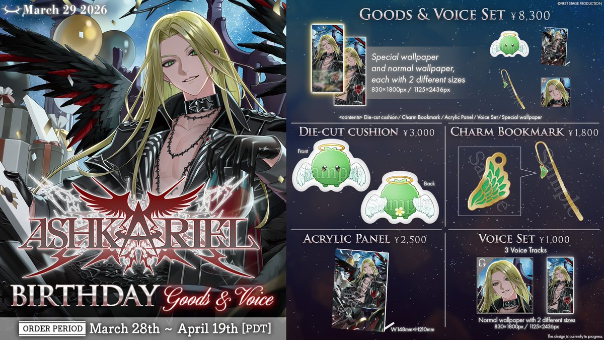 ｱﾙｷ 🥹 || crying errday tweet media