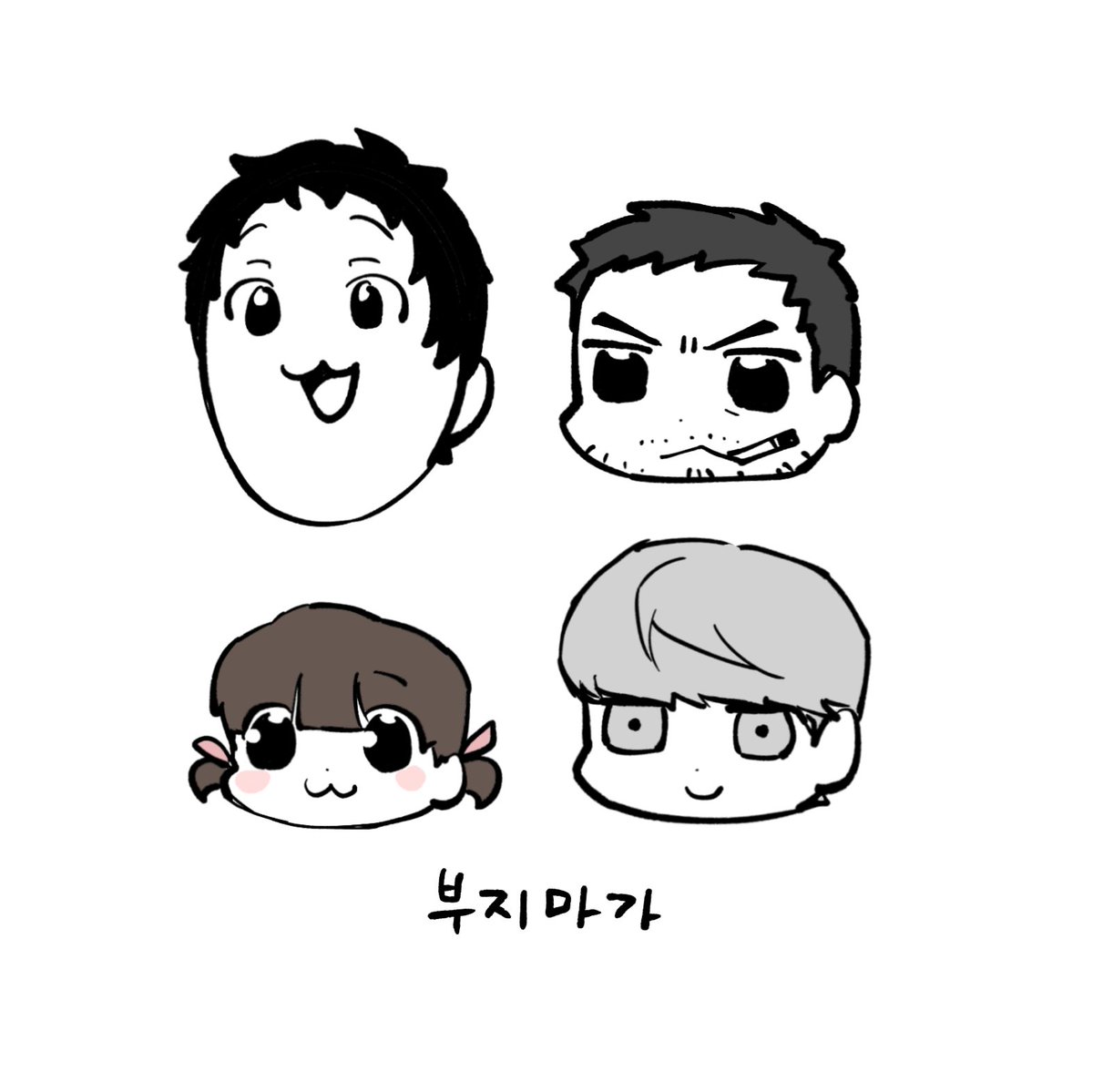 동차 tweet media