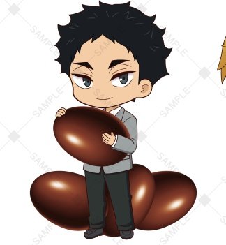 Lep 💤 tweet media